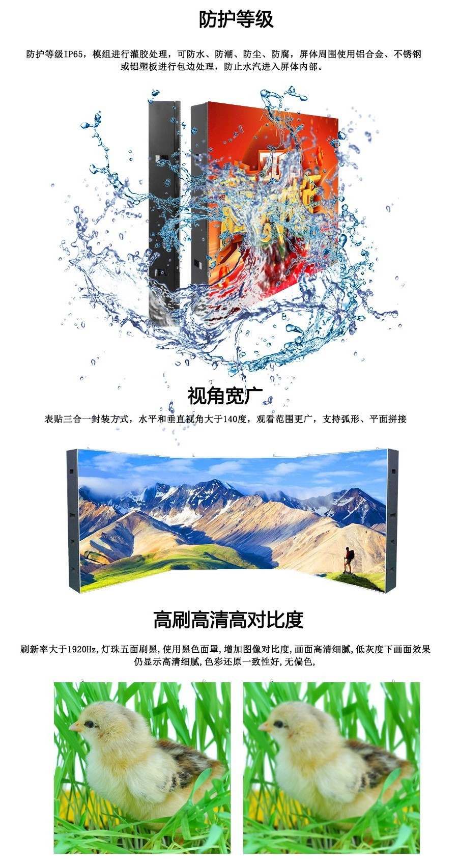 圖片關鍵詞