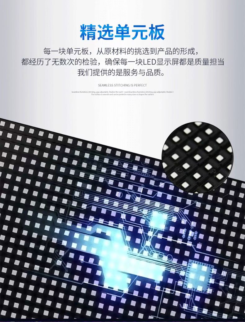 圖片關鍵詞